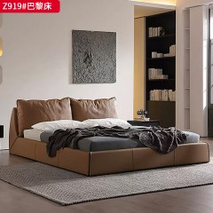 【特价产品】千匠一品 现代风格 生态真皮+松木框架+10公分钢木床板 时尚大气床XL-8828/大黑牛床/Z919-L