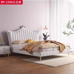 【特价产品】千匠一品 现代风格 金刚皮+松木框架+2*15公分松木静音床板 时尚大气公主床MY-2306-J