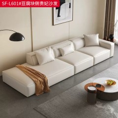 【特价产品】千匠一品 现代风格 松木框架+高回弹海绵 时尚大气沙发SF-009#/SF-L601#/SF-013#-J