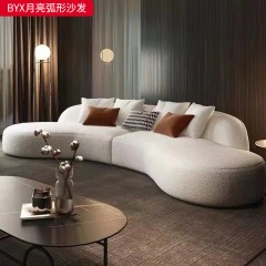 【特价产品】千匠一品 现代风格 网红款沙发弧形沙发 松木框架 时尚大气沙发SF-052#/BYX月亮弧形沙发-J