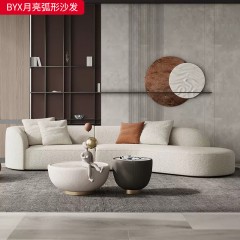 【特价产品】千匠一品 现代风格 网红款沙发弧形沙发 松木框架 时尚大气沙发SF-052#/BYX月亮弧形沙发-J