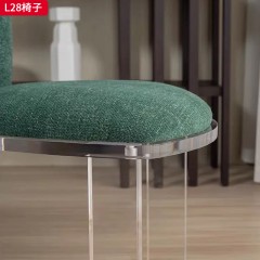 千匠一品 现代风格 绒布+亚克力 时尚大气椅子L28-J