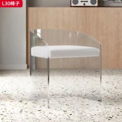 千匠一品 现代风格 西皮+亚克力 时尚大气椅子L30-J
