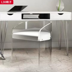 千匠一品 现代风格 西皮+亚克力 时尚大气椅子L30-J