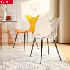 千匠一品 现代风格 亚克力+五金框架 时尚大气椅子L21-L