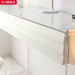 千匠一品 现代风格 岩板+亚克力+优质板材 时尚大气梳妆台B15-L