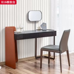 千匠一品 意式风格 碳素钢电镀拉丝框架+全马鞍皮+镜子 时尚大气梳妆台B16-L