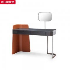 千匠一品 意式风格 碳素钢电镀拉丝框架+全马鞍皮+镜子 时尚大气梳妆台B16-L