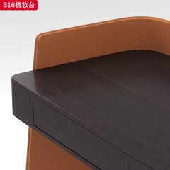千匠一品 意式风格 碳素钢电镀拉丝框架+全马鞍皮+镜子 时尚大气梳妆台B16-L