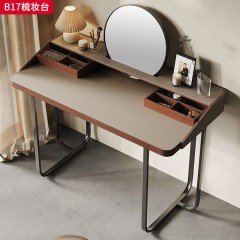 千匠一品 意式风格 碳素钢电镀拉丝框架+全马鞍皮+镜子 时尚大气梳妆台B17-L