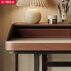 千匠一品 意式风格 碳素钢电镀拉丝框架+全马鞍皮+镜子 时尚大气梳妆台B17-L