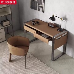 千匠一品 意式风格 碳素钢电镀拉丝框架+全马鞍皮 时尚大气梳妆台B19-L