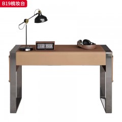 千匠一品 意式风格 碳素钢电镀拉丝框架+全马鞍皮 时尚大气梳妆台B19-L