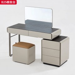 千匠一品 现代风格 碳素钢电镀拉丝框架+全马鞍皮+镜子 时尚大气梳妆台B25-L