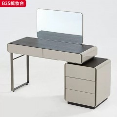 千匠一品 现代风格 碳素钢电镀拉丝框架+全马鞍皮+镜子 时尚大气梳妆台B25-L