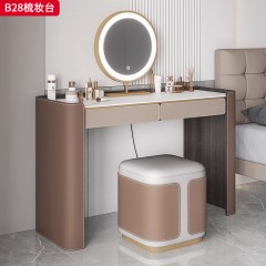 千匠一品 意式风格 马鞍皮+岩板+环保板材+镜子+五金饰条 时尚大气梳妆台B28-L