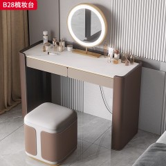 千匠一品 意式风格 马鞍皮+岩板+环保板材+镜子+五金饰条 时尚大气梳妆台B28-L