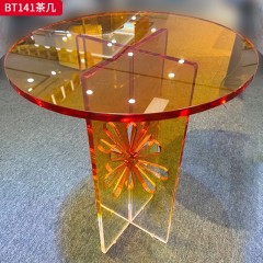 千匠一品 现代风格 亚克力 时尚大气茶几BT141-L