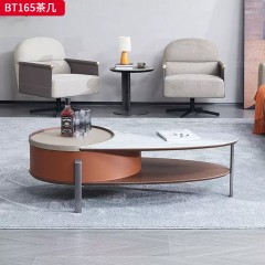 千匠一品 意式风格 岩板+马鞍皮+不锈钢脚架 时尚大气茶几BT165-L