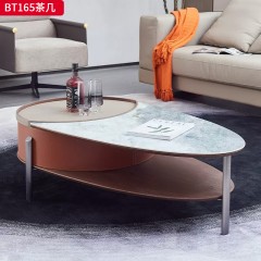 千匠一品 意式风格 岩板+马鞍皮+不锈钢脚架 时尚大气茶几BT165-L