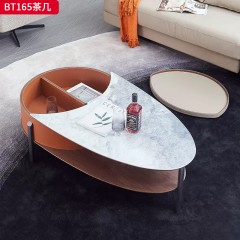 千匠一品 意式风格 岩板+马鞍皮+不锈钢脚架 时尚大气茶几BT165-L