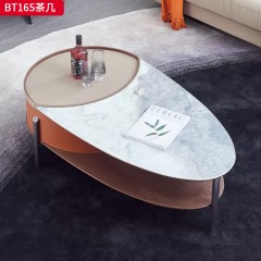 千匠一品 意式风格 岩板+马鞍皮+不锈钢脚架 时尚大气茶几BT165-L