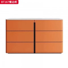 千匠一品 意式风格 岩板+马鞍皮 时尚大气餐边柜BT167-L