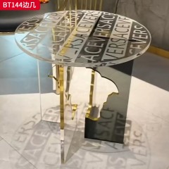 千匠一品 现代风格 亚克力 时尚大气边几BT144-J