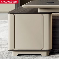千匠一品 办公风格 E1级环保密度中纤板+三聚氰胺饰面+环保油漆+PVC封边 时尚简约办公桌C-0220B-J
