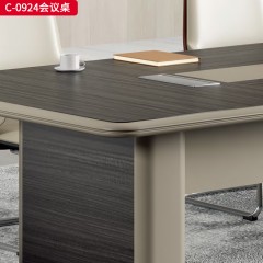 千匠一品 办公风格 E1级环保密度中纤板+三聚氰胺饰面+环保油漆+PVC 时尚简约会议桌C-0924-J