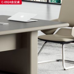 千匠一品 办公风格 E1级环保密度中纤板+三聚氰胺饰面+环保油漆+PVC 时尚简约会议桌C-0924-J
