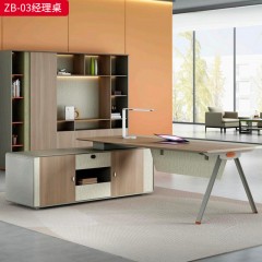 千匠一品 办公风格 E1级环保板+澳洲榆木纹饰面+环保油漆+斜边工艺+五金架 时尚简约经理桌ZB-03-L