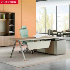 千匠一品 办公风格 E1级环保板+澳洲榆木纹饰面+环保油漆+斜边工艺+五金架 时尚简约经理桌ZB-03-L