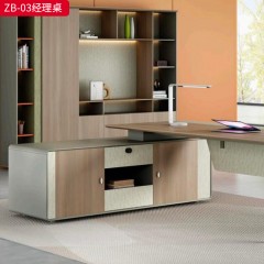 千匠一品 办公风格 E1级环保板+澳洲榆木纹饰面+环保油漆+斜边工艺+五金架 时尚简约经理桌ZB-03-L