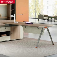 千匠一品 办公风格 E1级环保板+澳洲榆木纹饰面+环保油漆+斜边工艺+五金架 时尚简约经理桌ZB-03-L