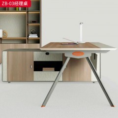 千匠一品 办公风格 E1级环保板+澳洲榆木纹饰面+环保油漆+斜边工艺+五金架 时尚简约经理桌ZB-03-L
