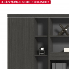 千匠一品 办公风格 E1级环保板材+PVC封边 时尚简约文件柜UJC-S1008/S1016/S1012-L