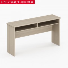 千匠一品 办公风格 E1级环保板+木纹饰面 时尚简约条桌E-7012T/E-7014T-L