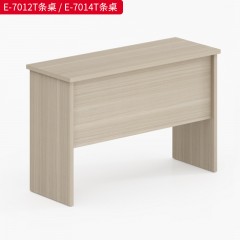 千匠一品 办公风格 E1级环保板+木纹饰面 时尚简约条桌E-7012T/E-7014T-L