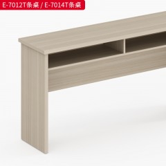 千匠一品 办公风格 E1级环保板+木纹饰面 时尚简约条桌E-7012T/E-7014T-L