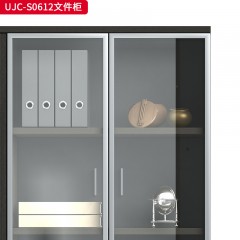 千匠一品 办公风格 E1级环保板材+PVC封边+五金配件+玻璃 时尚简约文件柜UJC-S0612-L