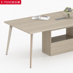 千匠一品 办公风格 E1级环保板+木纹饰面+五金脚+线盒 时尚简约会议桌E-7924Z-L