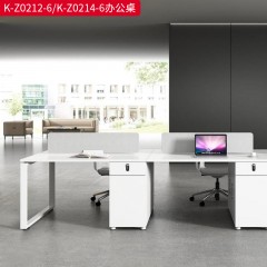 千匠一品 办公风格 E1级环保板材+三聚氰胺饰面+优质五金配件+密码锁 时尚简约办公桌K-Z0212-6  K-Z0214-6-J