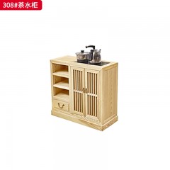 【特价产品】千匠一品 新中式风格 白蜡木 时尚优雅茶水柜656/655/308-J