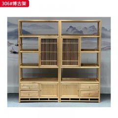 【特价产品】千匠一品 新中式风格 白蜡木 时尚优雅博古架302/306/630/636-L