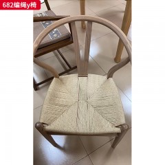 【特价产品】千匠一品 新中式风格 白蜡木 时尚优雅圈椅802/673/682-L