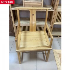 【特价产品】千匠一品 白蜡木 时尚优雅餐椅808/675/667/677/679-L