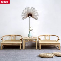 【特价产品】千匠一品 新中式风格 白蜡木 时尚优雅榻榻米-L