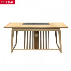 【特价产品】千匠一品 新中式风格 白蜡木 时尚优雅茶桌201/616/621/623/703/705-J