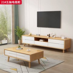 【特价产品】千匠一品 北欧风格 橡胶木 时尚简约五抽电视柜21#-J